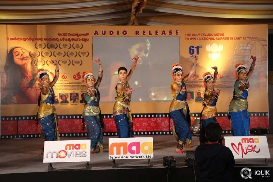 Naa-Bangaaru-Talli-Movie-Audio-Launch